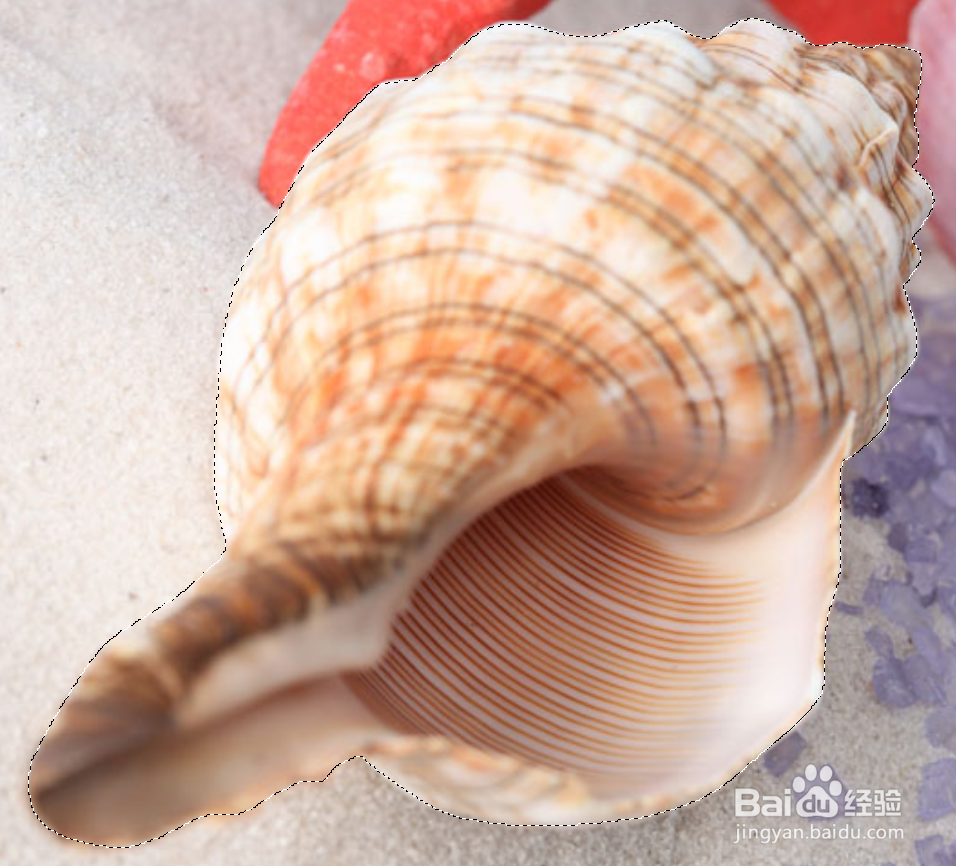 photoshop/PS抠图教程