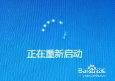 Windows 10 如何回到之前的版本