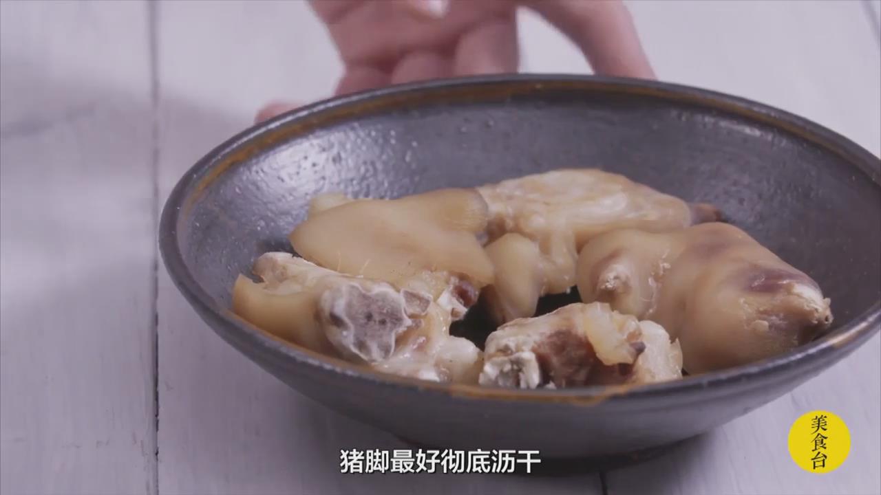 猪脚姜怎么做