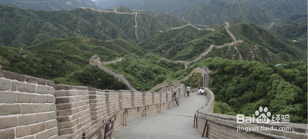 如何识别长城一日游骗局