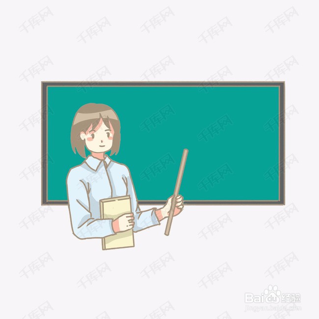 怎么样能提高学习成绩？