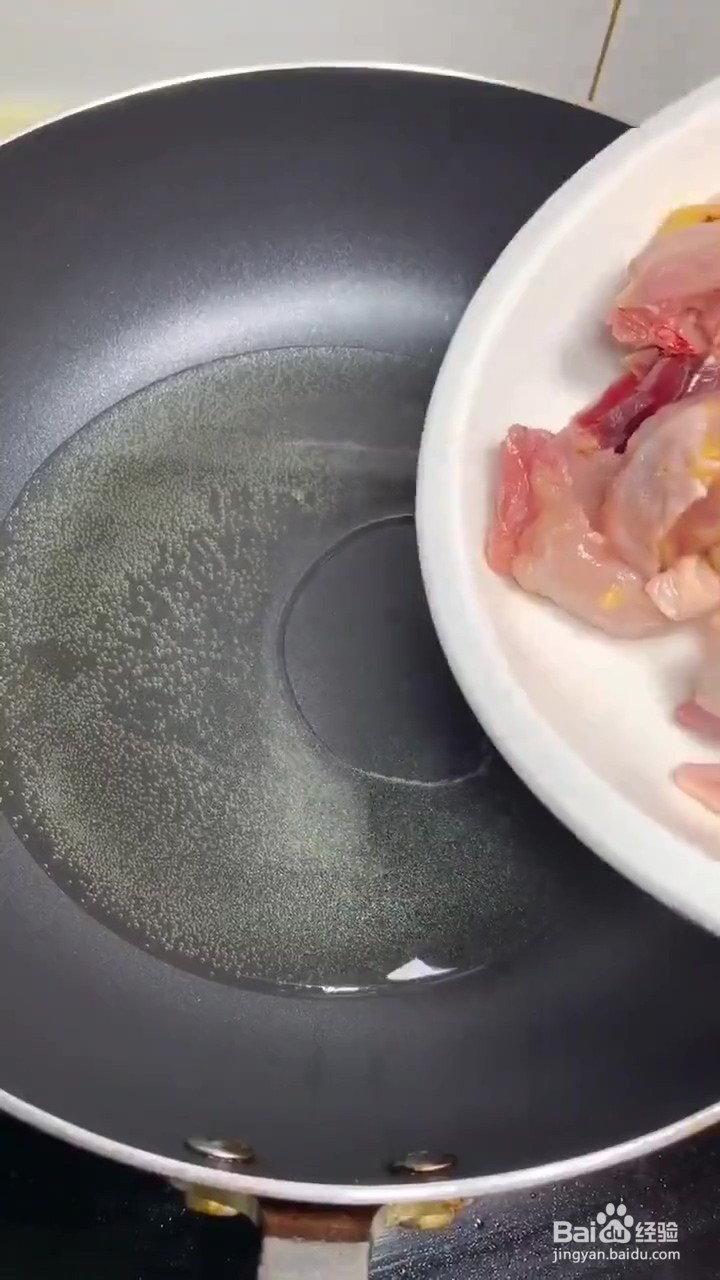 如何制作红烧香菇鸡