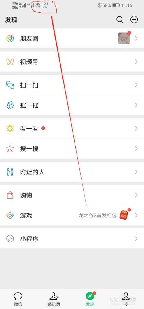 b442d6d246fe474e571cd10ab0ef354f51b81f35.jpg?x-bce-process=image%2Fresize%2Cm_lfit%2Cw_500%2Climit_1