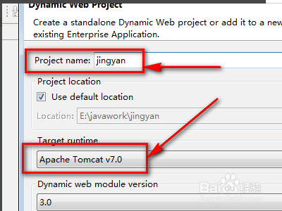 myeclipse project和service project的区别