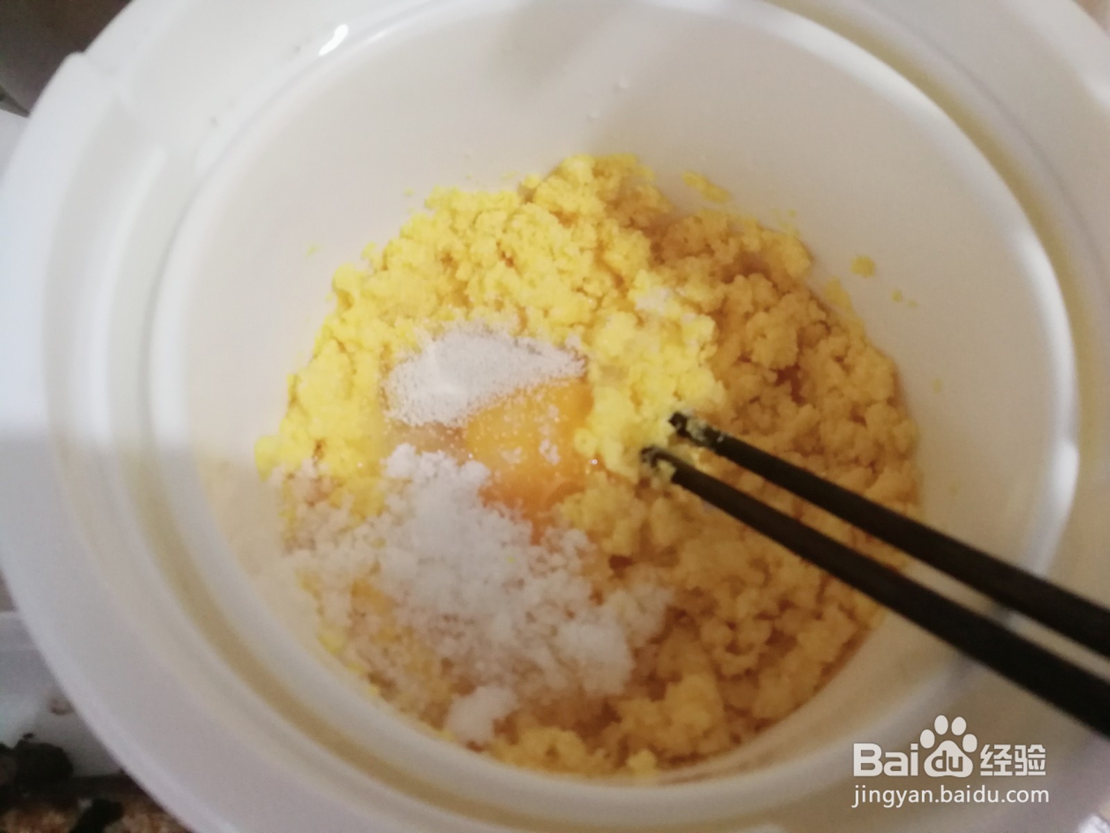 油煎玉米粑粑的做法