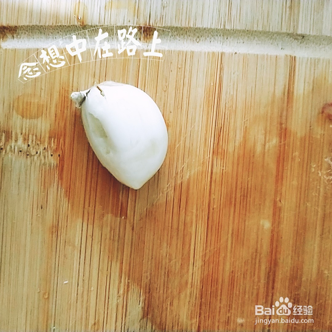 家常菜-冬瓜炒肉末