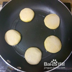 香煎南瓜饼的做法
