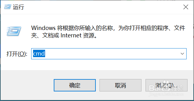 <b>如何升级Python的pip标准库管理器呢</b>