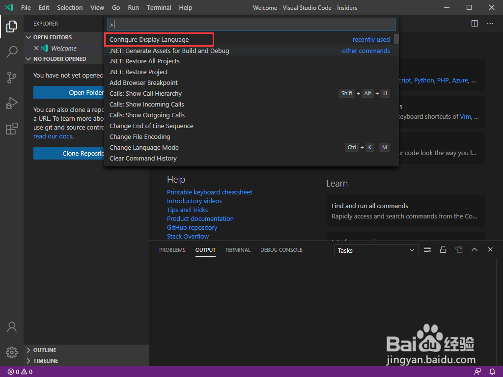 VS Code如何配置语言环境（比如中文）？