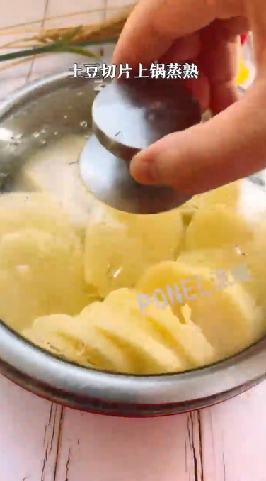怎样做土豆糯米饼