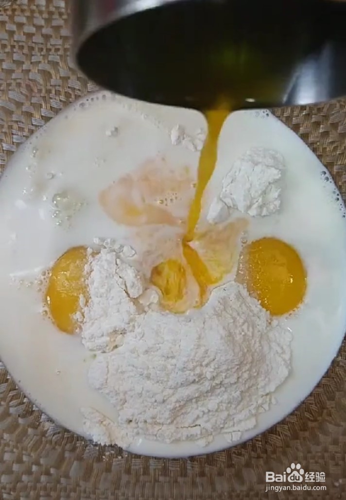 好吃的水果饼