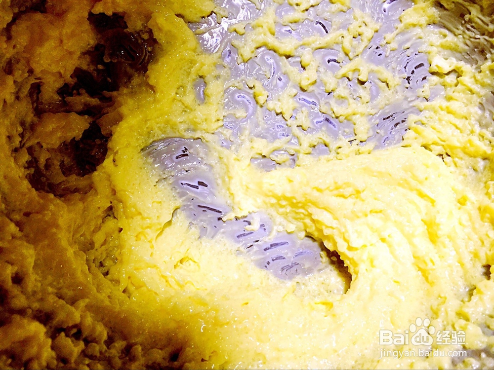 美味香蕉薄片蛋糕的做法