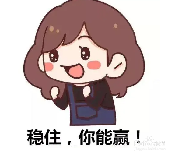 科二没过怎么办