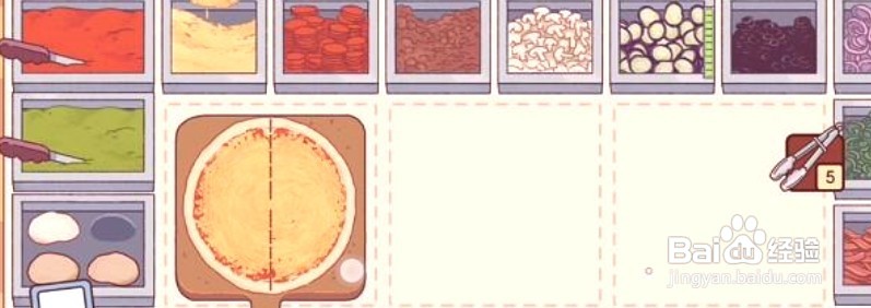 可口的披萨超凡披萨怎样做