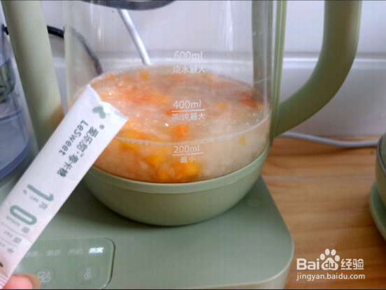 养颜的木瓜牛奶金燕耳怎么做？