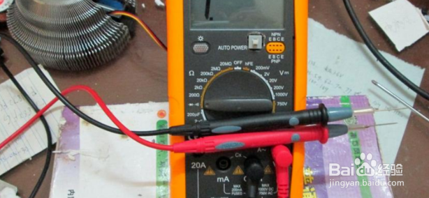 万用表欧姆档怎么使用