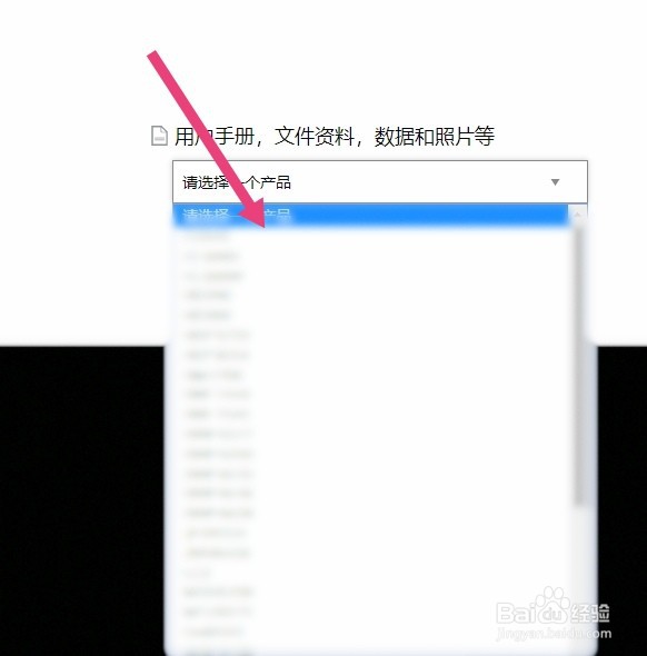 optoma投影仪怎么用
