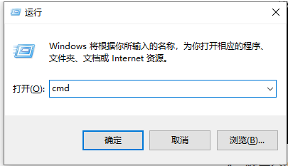 Win10提示“依赖服务或组无法启动”怎么解决