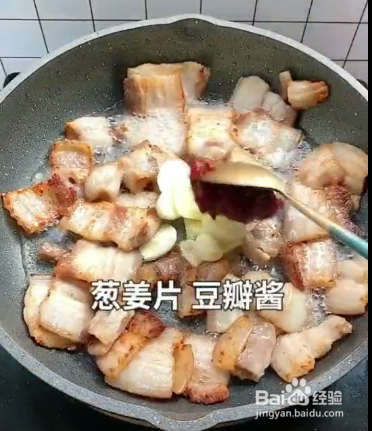 正宗川味回锅肉的做法