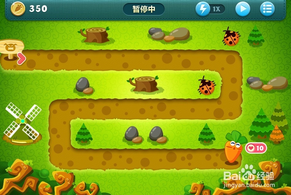 保卫萝卜PC版攻略：丛林