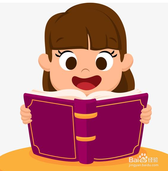 中考地理复习方法