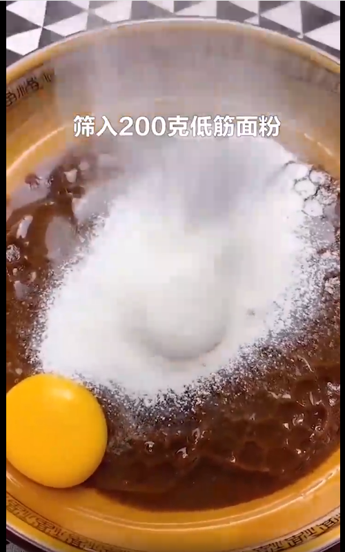 枣糕怎么做