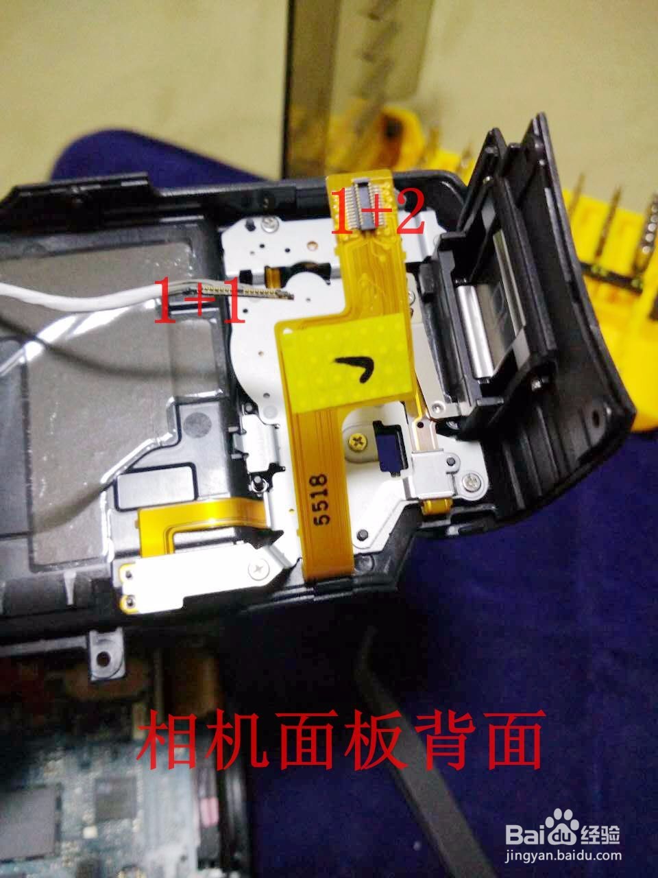 佳能760进水处理办法