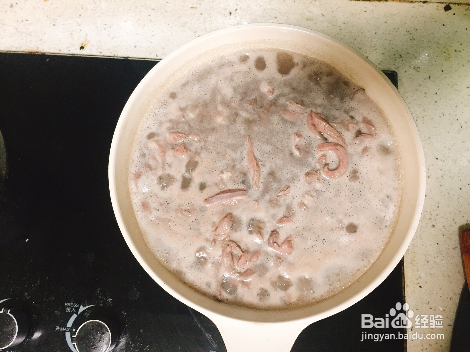 青椒炒猪心的做法