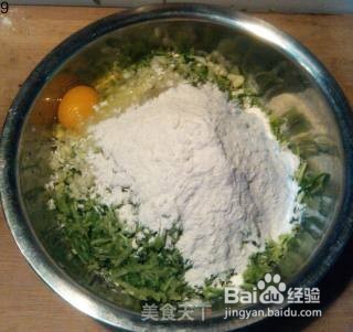 怎样做萝卜丸子又酥又脆