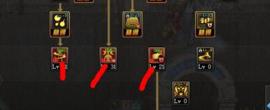 dnf86男气功二觉刷图加点?男气功最新刷图加点?