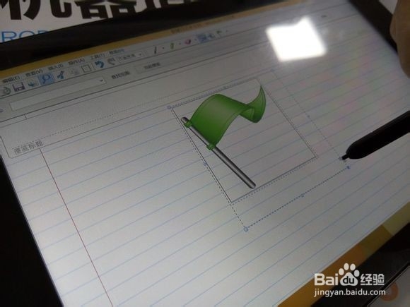 原道W8S开箱、原笔迹手写评测