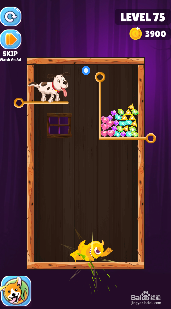 Save The Puppy的LEVEL 75如何过关？