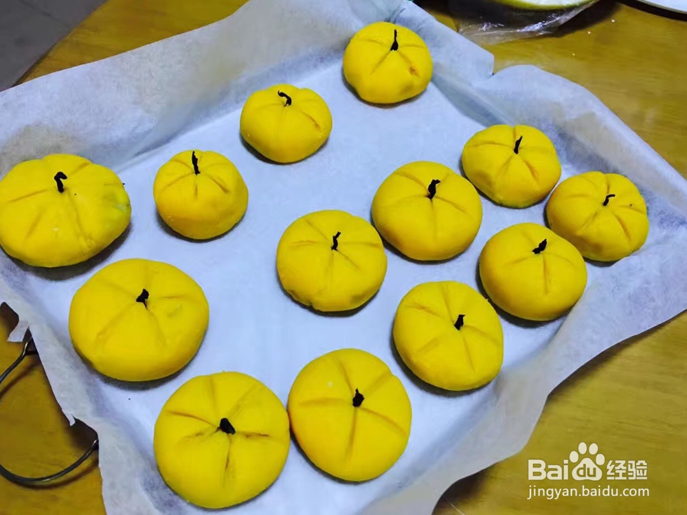 口感QQ的小南瓜饼