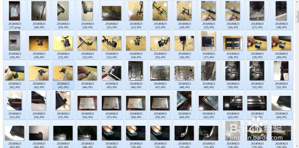 快速修改多张照片的名称