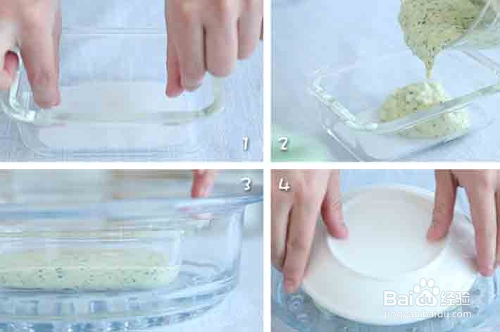 豆腐手指条怎么做