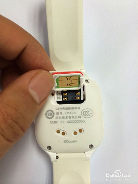华为儿童手表如何安装SIM卡如何更换SIM卡