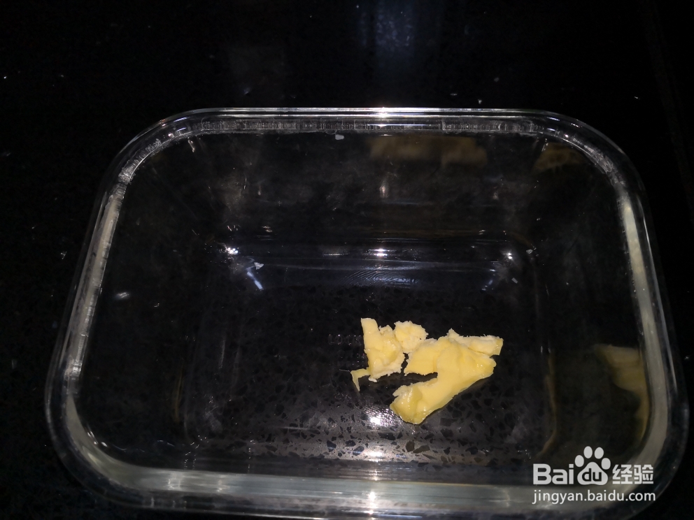 飘香牛奶布丁美食教程!