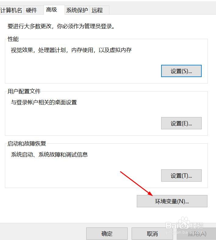 怎么使用scrapy创建项目与爬虫