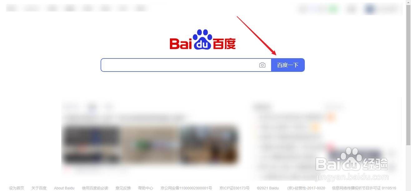 澎湃处理器不是小米研发的？