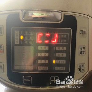 【夏食】银耳红枣莲子汤