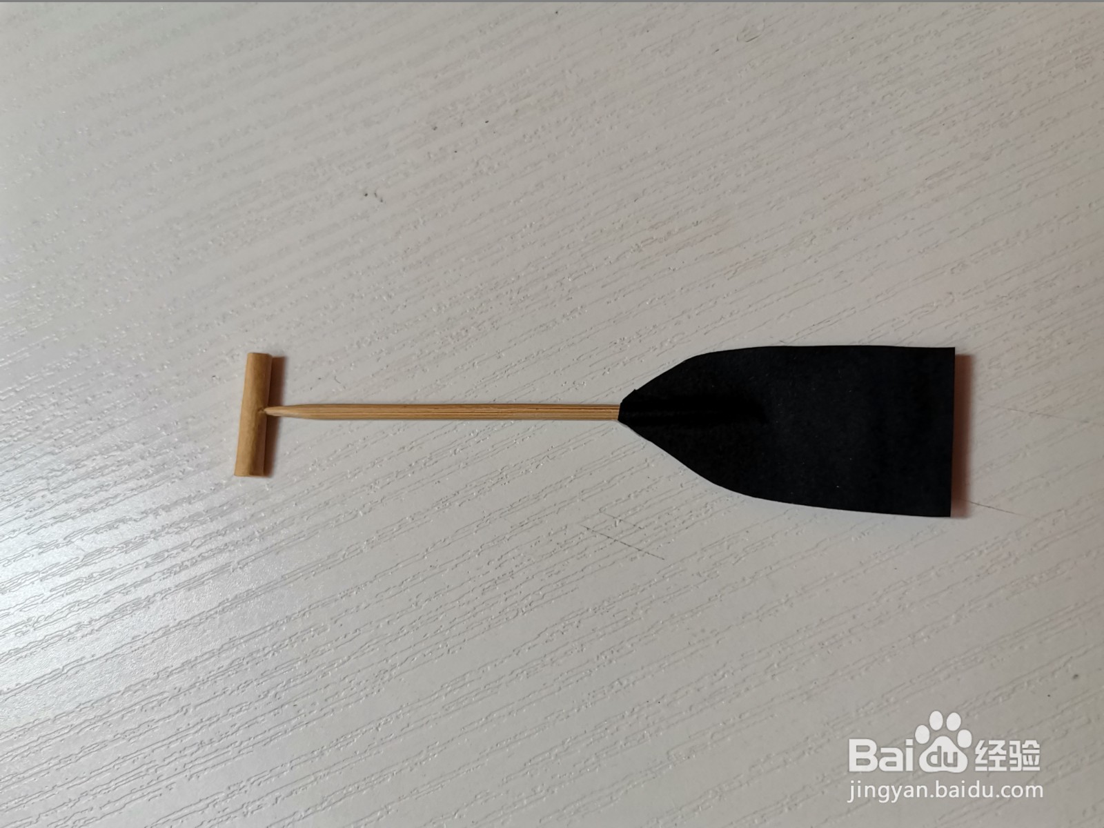 手工船桨怎么做