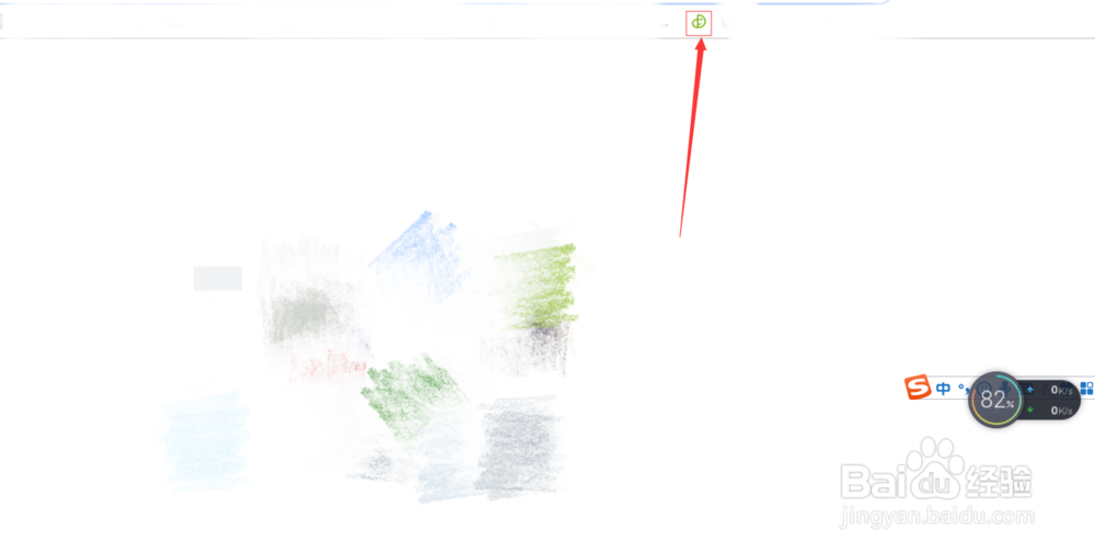 chrome书签栏怎样去除文字仅显示图标呢？