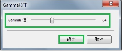 怎么用Phoxo的Gamma校正调整图像的效果