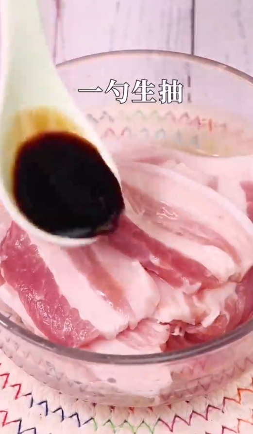 怎样做香烤肉