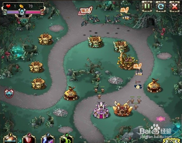 QQ部落20-5通关攻略