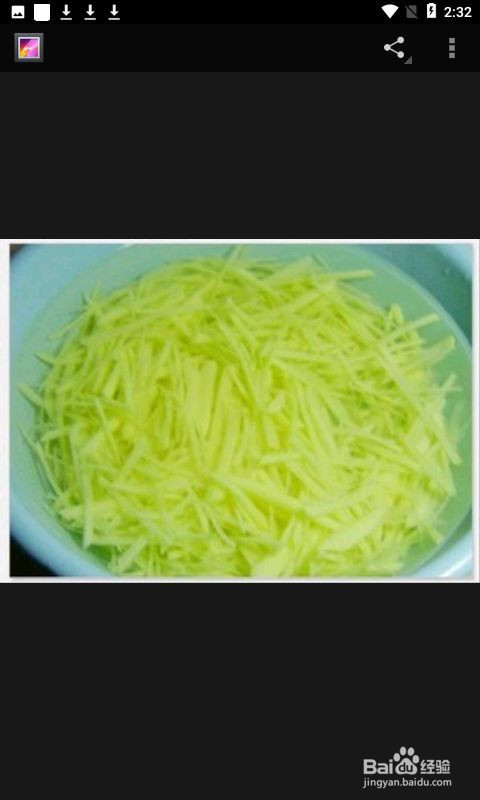 酸辣土豆丝的做法