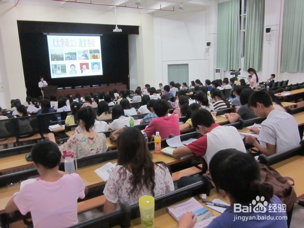 大一生活怎么过才有意义