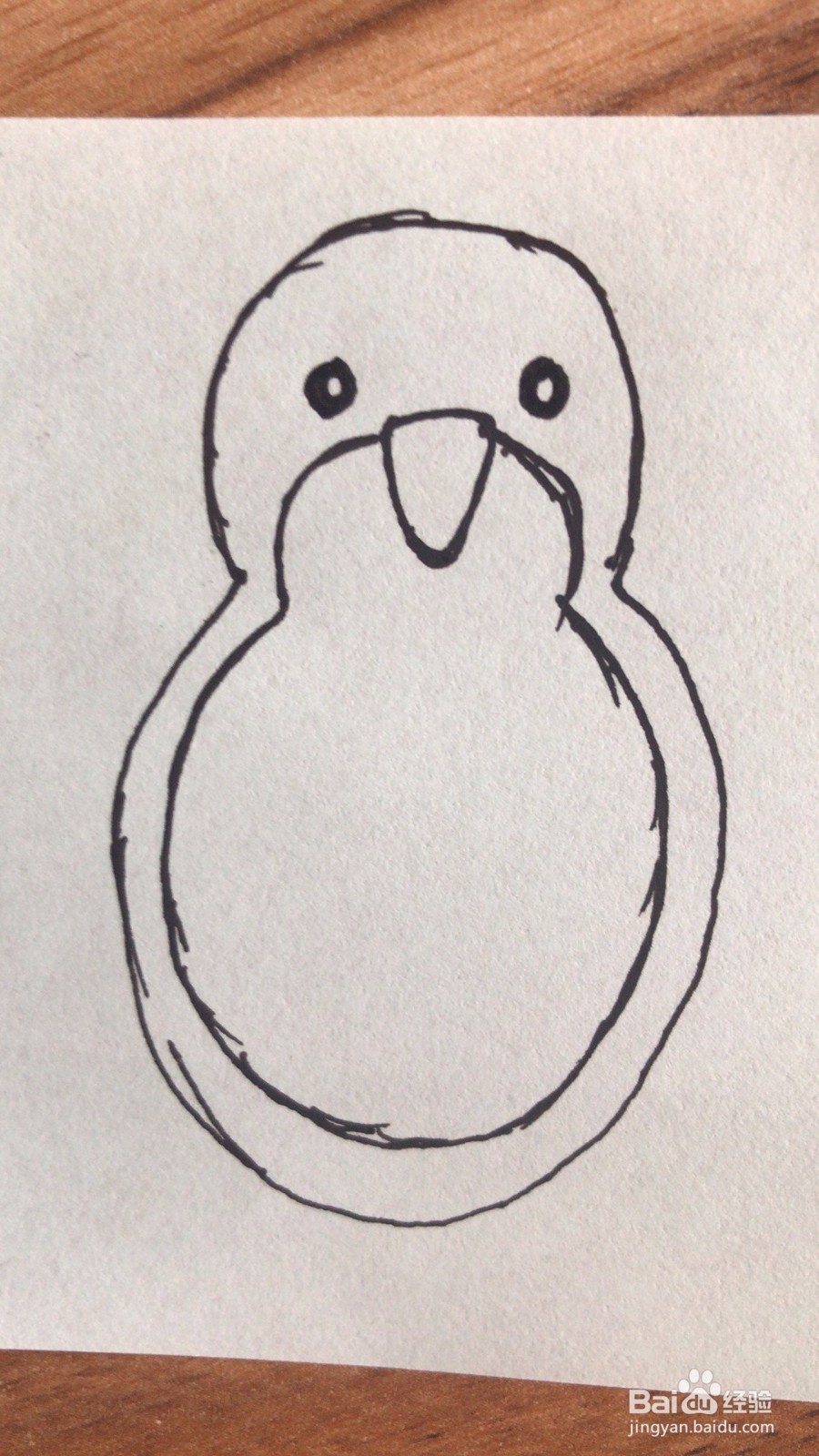 如何画小企鹅