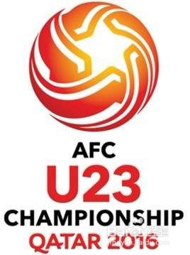 <b>2020年泰国U23男足亚锦赛十六强分档情况</b>