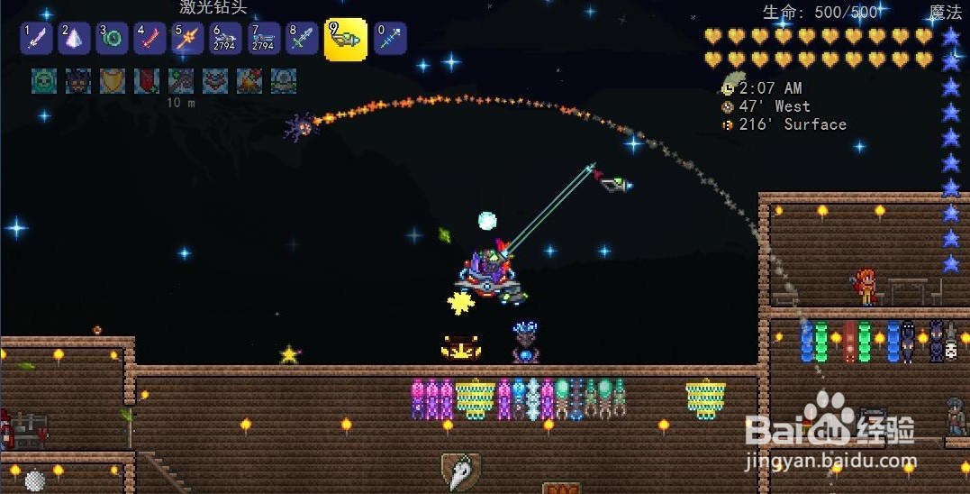 泰拉瑞亚如何召唤火星人入侵